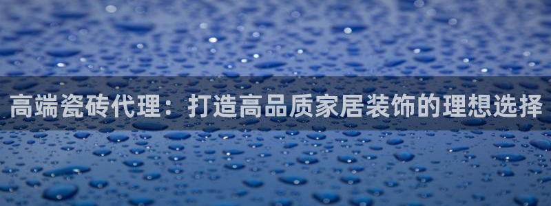 金年会体育苹果下载