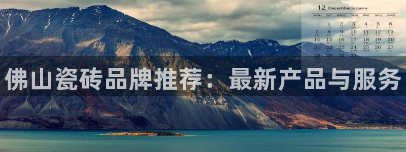 金年会是正规的吗