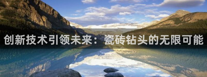 金年会不给提现