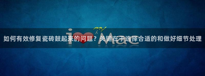 金年会金字招牌信誉