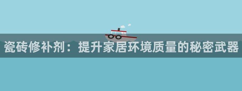 金年会综合APP