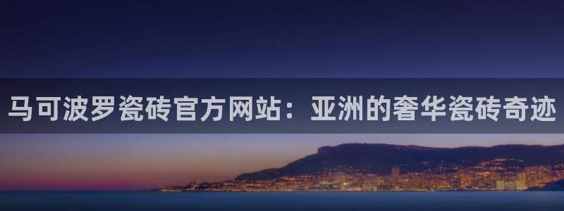 为什么搜索不了金年会