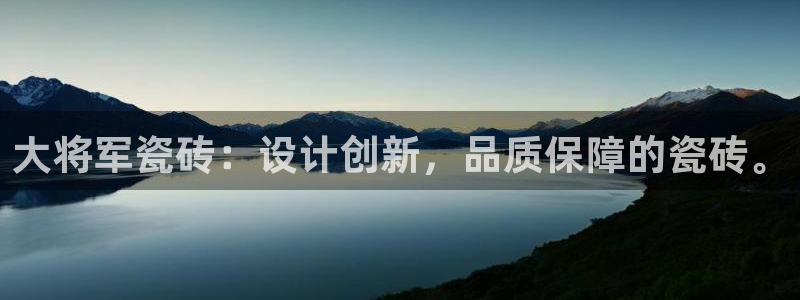 金年会体育官方网站