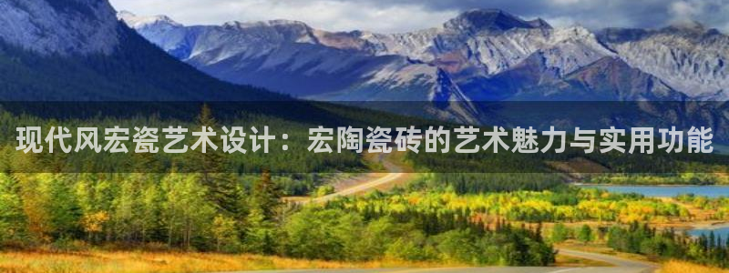 金年会官网地址