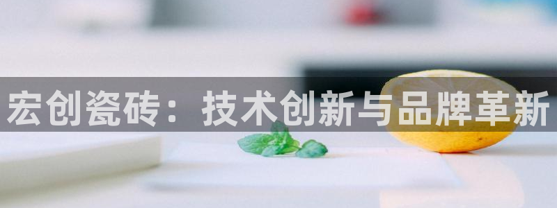为什么搜索不了金年会