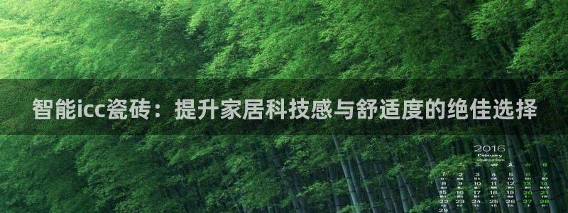 金年会体育下载