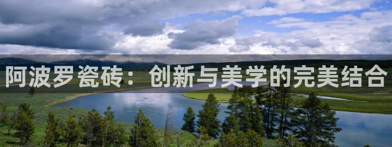 金年会官网地址