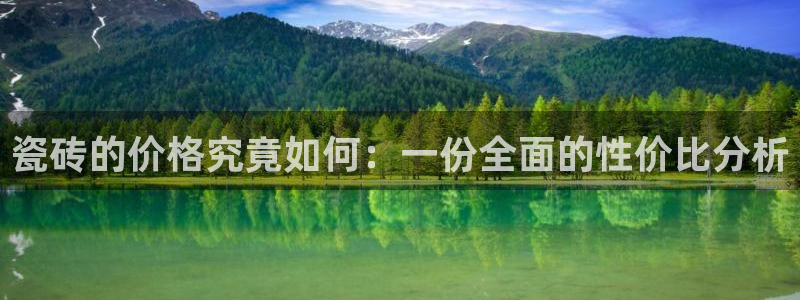 金年会金字招牌至上