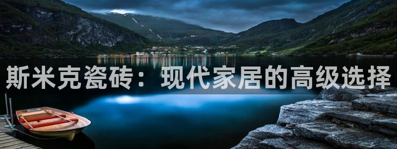 金年会赌博