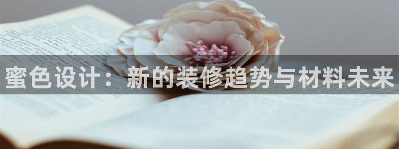 金年会在线