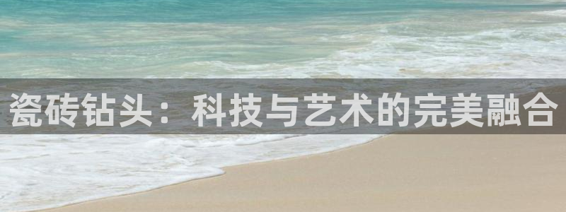 金年会体育和金年会