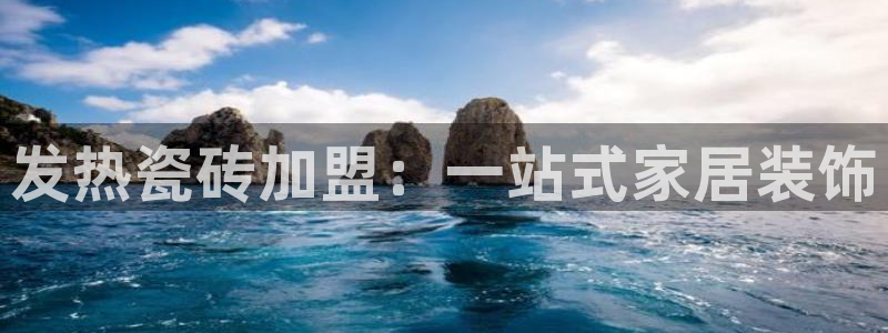 金年会手机网页版登录
