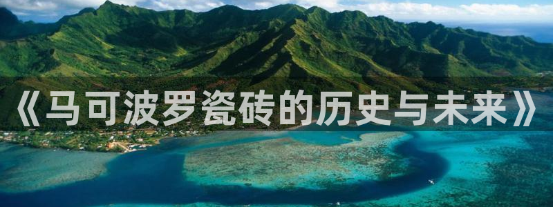 金年会退款