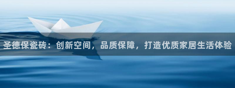 澳门娱乐金年会